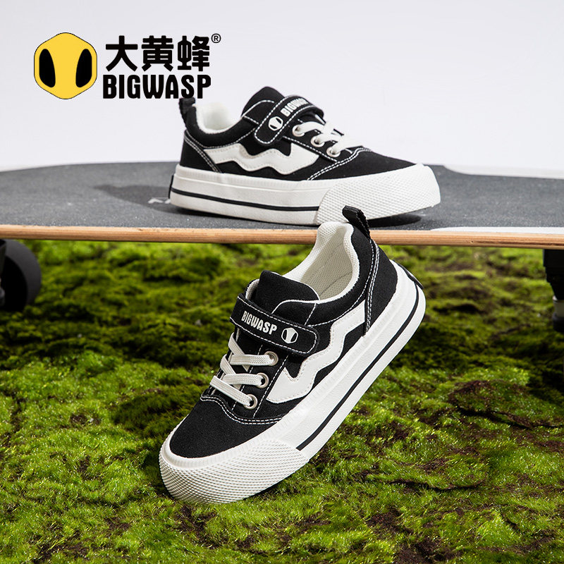 大黄蜂童鞋2025春秋舒适百搭男童透气休闲鞋女童校园风时尚帆布鞋