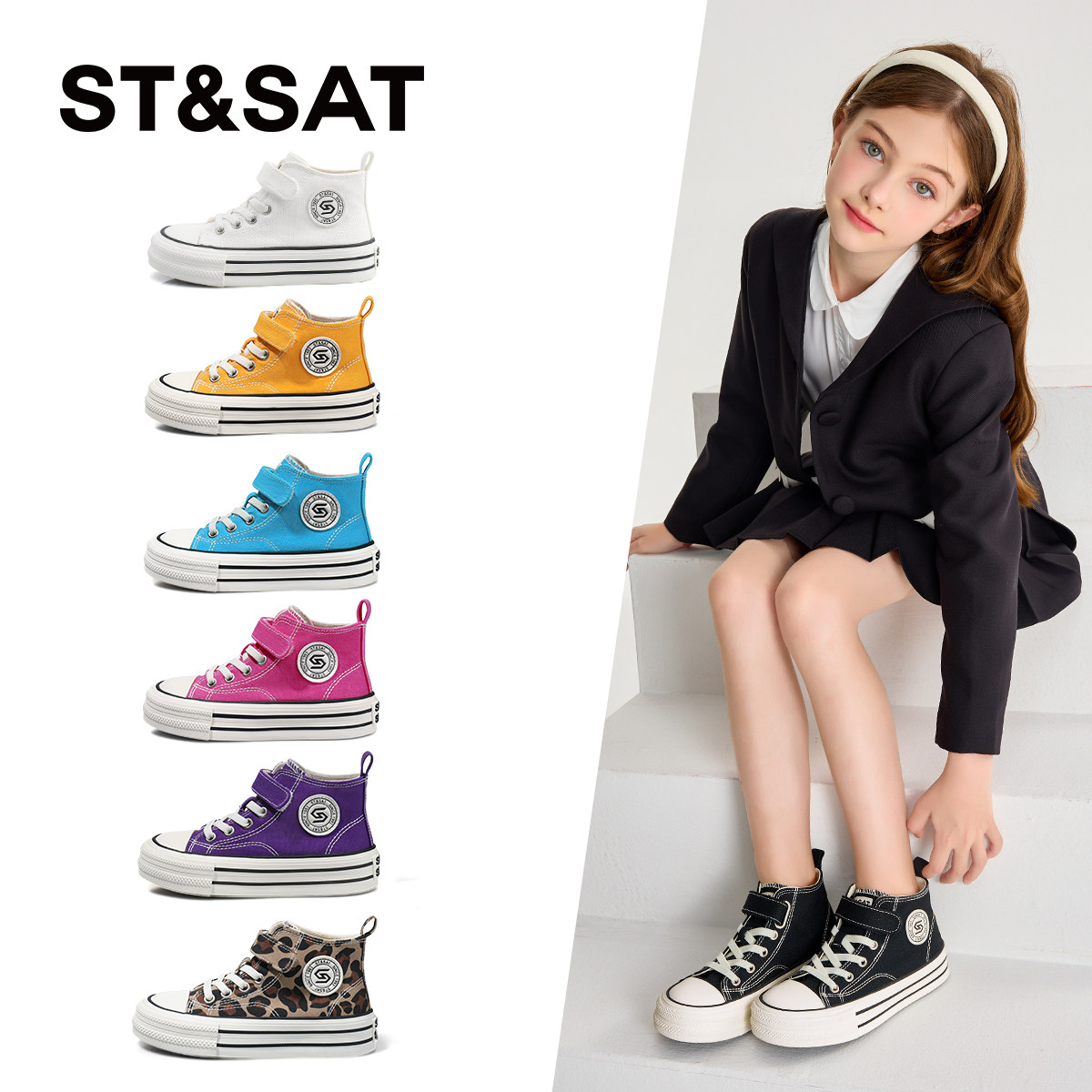 星期六童鞋儿童豹纹帆布鞋春秋款复古时尚宝宝男童鞋子女童布鞋潮