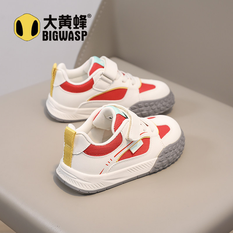 大黄蜂童鞋儿童板鞋男童透气网面运动鞋2026春秋新款女童百搭跑鞋