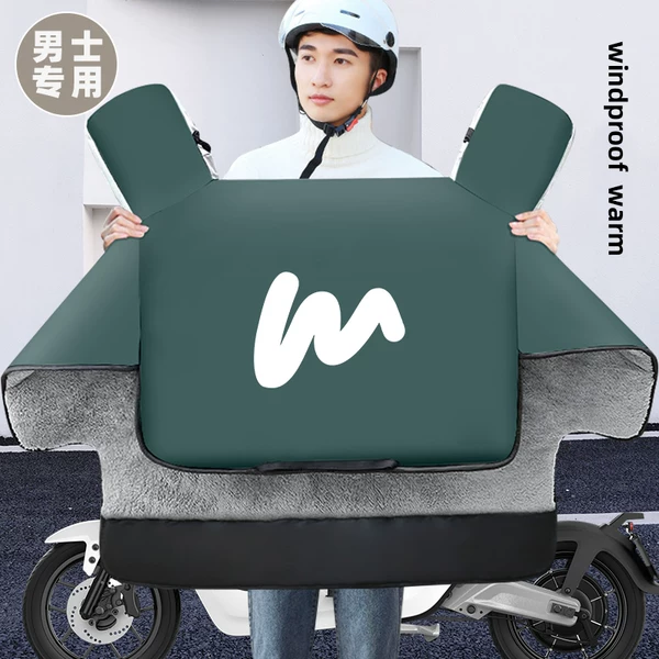 Товары от 稳安汽车用品专营店