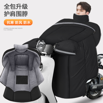 2025新款电动车挡风被冬季加绒加厚电瓶机车秋冬天防水罩前挡板