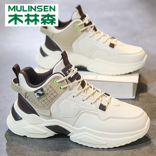 潮流休闲运动跑步中高帮皮面老爹潮鞋 2025年新款 秋冬季 木林森男鞋