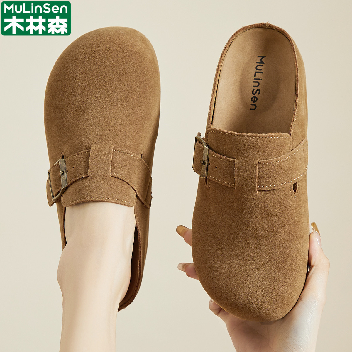 木林森官方旗舰店正品半拖鞋女图片