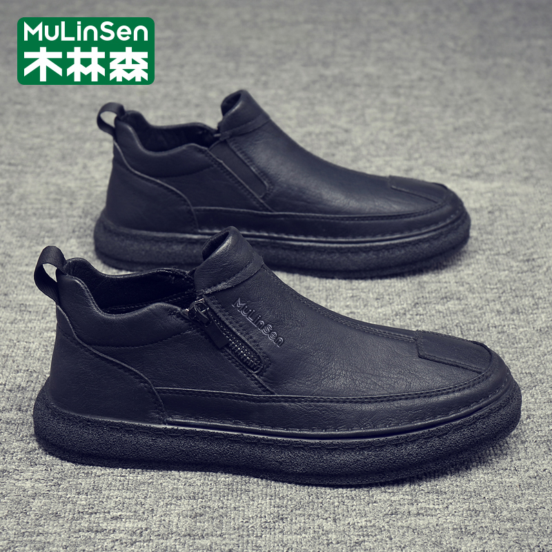 木林森官方旗舰店正品男鞋