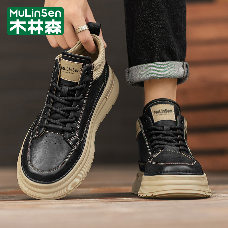 木林森官方旗舰店正品男鞋