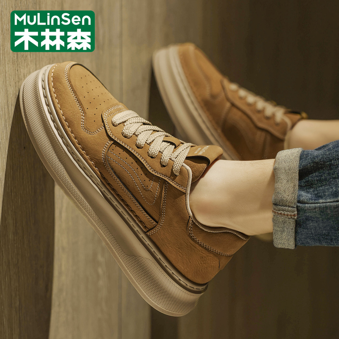 木林森官方旗舰店正品男鞋