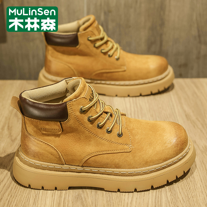 木林森官方旗舰店正品男鞋