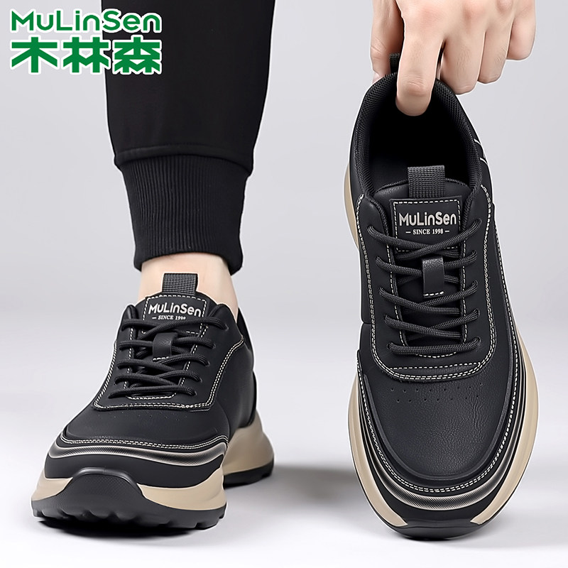 木林森男鞋冬季真皮商务休闲运动加绒棉鞋软底户外登山爸爸皮鞋子