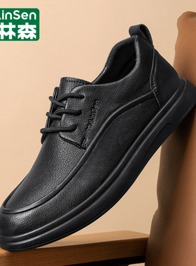 木林森皮鞋男2025新款冬季休闲英伦商务通勤工作黑色真皮爸爸板鞋