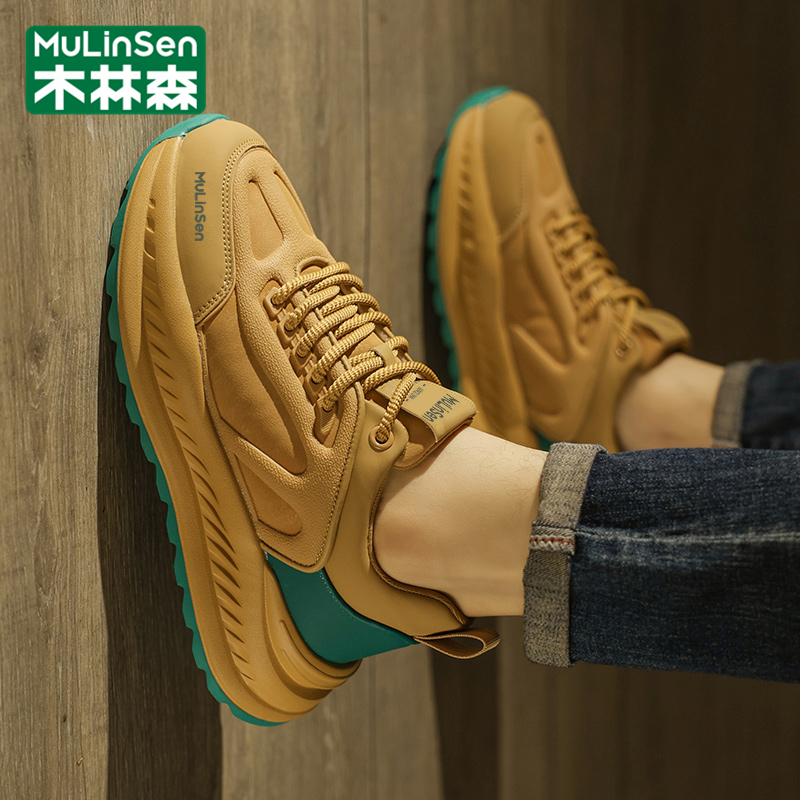 木林森官方旗舰店正品男鞋