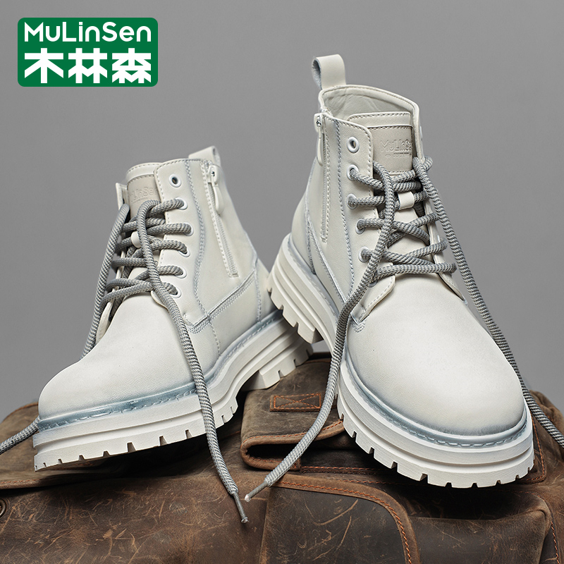木林森马丁靴男款冬季休闲运动高帮真皮皮鞋户外登山工装小白短靴