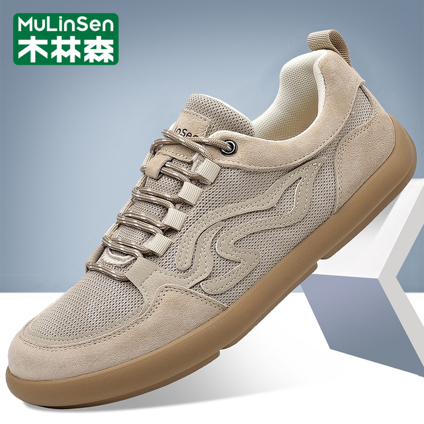 木林森官方旗舰店正品男鞋