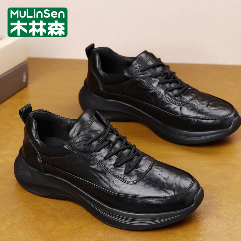 木林森男鞋春季头层牛皮鞋休闲运动商务老爹工作上班软底防滑皮鞋