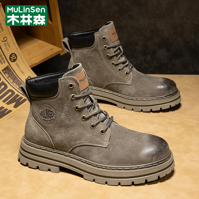 木林森官方旗舰店正品男鞋