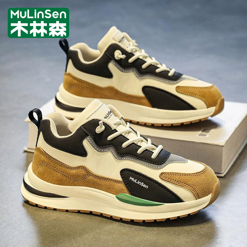 木林森官方旗舰店正品男鞋