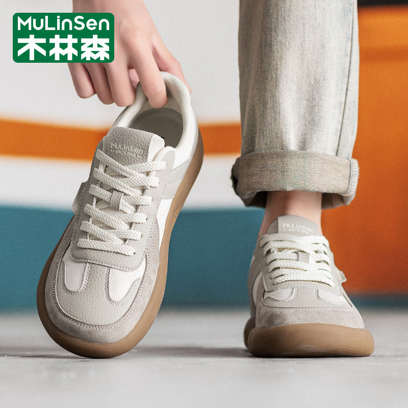 木林森男鞋2026新款春季潮牌网面青少年休闲运动厚底增高德训板鞋,流行男鞋,单鞋,淘宝优惠券,粉丝福利购,淘宝优惠卷
