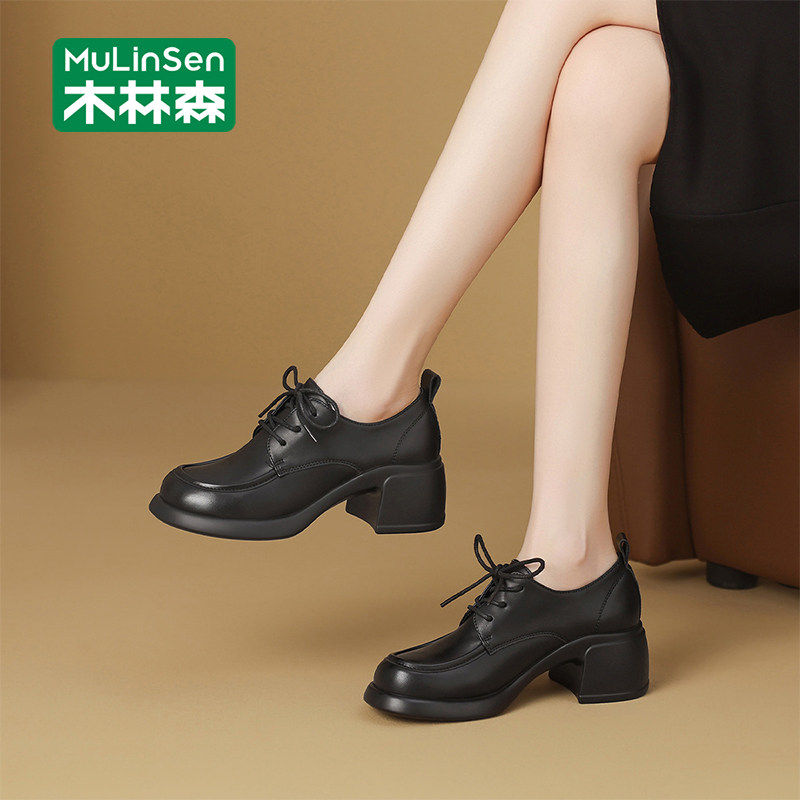 木林森乐福鞋女款春季英伦风休闲黑色厚底粗跟妈妈百搭真皮小皮鞋,女鞋,乐福鞋（豆豆鞋）,淘宝优惠券,粉丝福利购,淘宝优惠卷