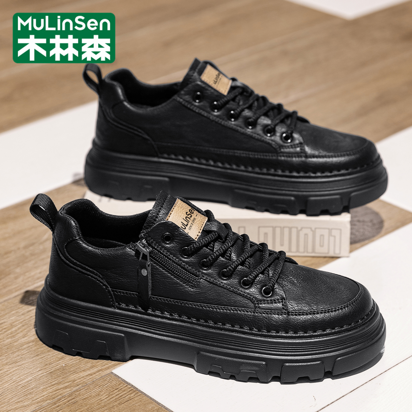 木林森官方旗舰店正品男鞋