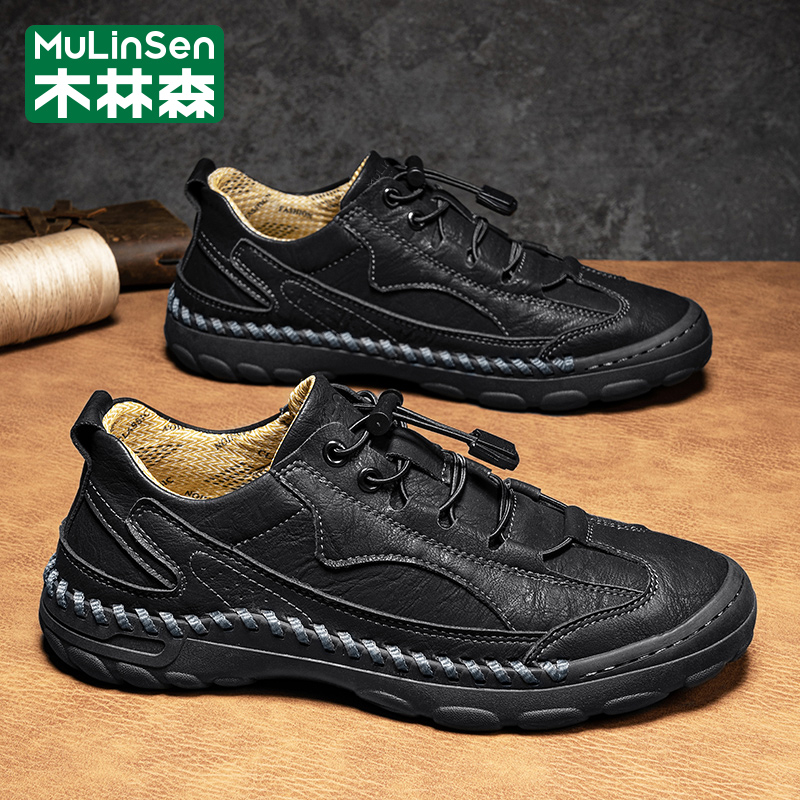 木林森男鞋冬季2025新款商务休闲真皮一脚蹬爸爸户外登山大码皮鞋