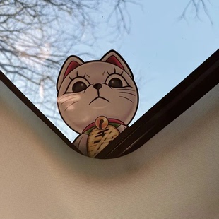 胆大党高速婆婆车贴猫咪俯视天窗贴可爱卡通车窗创意个性贴车贴纸