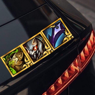 金铲铲之战汽车磁吸贴光明装 磁铁法爆羊刀贴反光贴 备云顶之弈神装