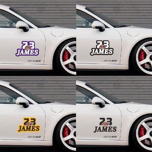 勒布朗詹姆斯23号湖人汽车贴纸个性创意防水车贴划痕遮挡行李箱贴