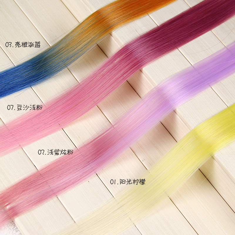 Extension mèches - Ref 216689 Image 5