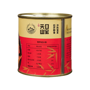 西马克油焖小笋罐头烤笋新鲜竹笋丝临安春笋尖开罐即食罐装280克