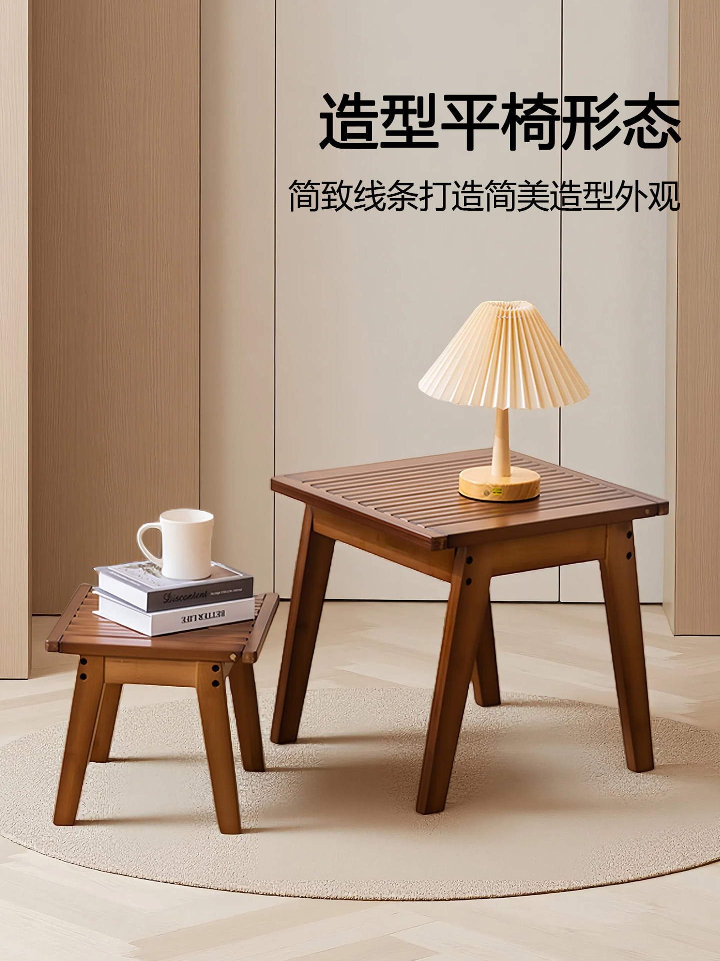 楠竹折叠长条凳子沙发椅餐厅阳台休闲钢琴简约带靠背凉椅可躺可睡