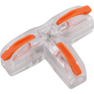 T型接线端子电线连接器分线器快速对接端子一分二三四出接线神器