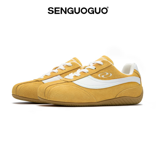 森果果赛车鞋/姜黄色德训鞋男女