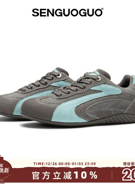 森果果 赛车鞋/蓝灰色德训鞋男女2025冬季新款4CM内增高鞋子板鞋