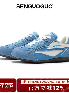 森果果 赛车鞋/蓝色德训鞋男女2025冬季新款复古休闲运动鞋子板鞋