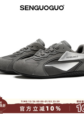 森果果 赛车鞋/银灰色德训鞋女2025冬季新款百搭复古休闲鞋子板鞋