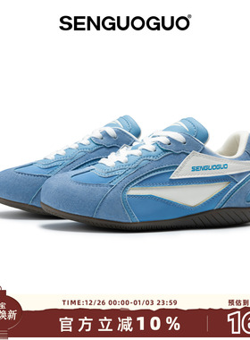 森果果 赛车鞋/蓝色德训鞋男女2025冬季新款复古休闲运动鞋子板鞋