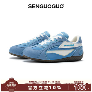 男女2025冬季 蓝色德训鞋 新款 复古休闲运动鞋 森果果 子板鞋 赛车鞋