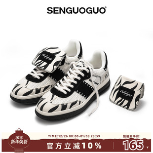 新款 男2025冬季 透气帆布鞋 复古厚底鞋 森果果 子板鞋 斑马纹德训鞋