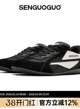 森果果 赛车鞋/黑色德训鞋女2026春季新款复古运动情侣鞋子男板鞋