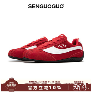 2025冬季 新款 4CM内增高情侣款 森果果 子板鞋 德训鞋 红色鞋 赛车鞋