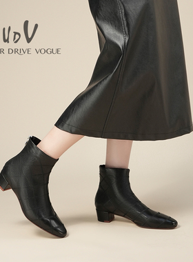 UDV2024秋冬真皮羊皮舒适裸靴圆头低跟软底女鞋时装矮靴通勤款OL