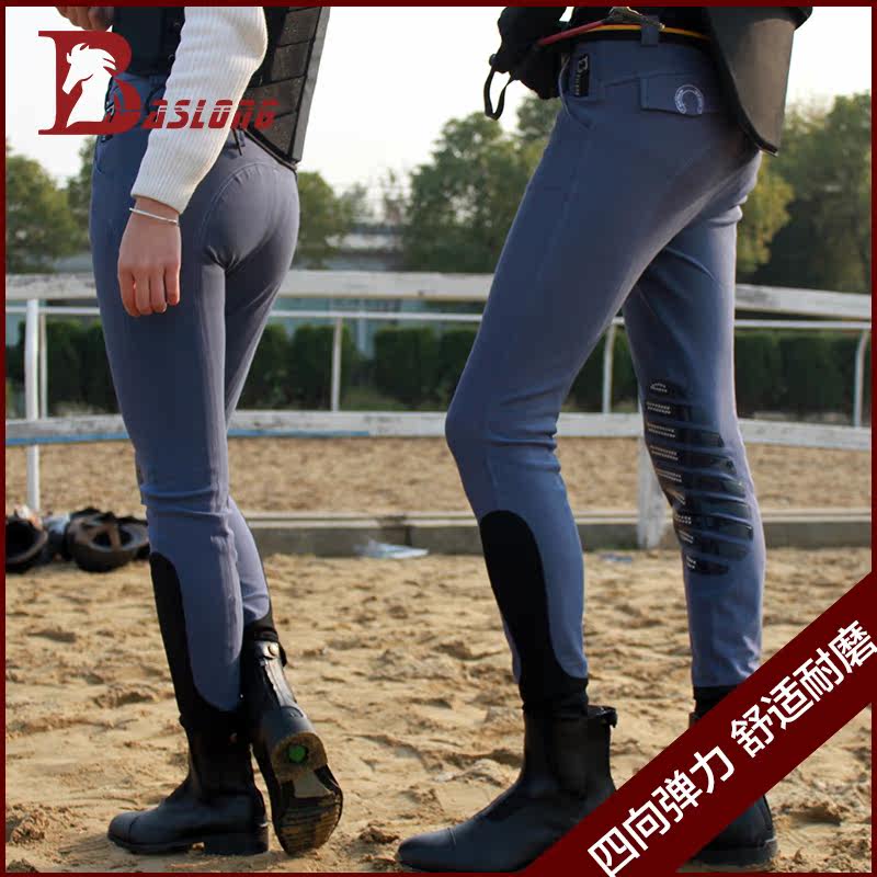 Article sports equestres BASLONG - Ref 1382014 Image 3