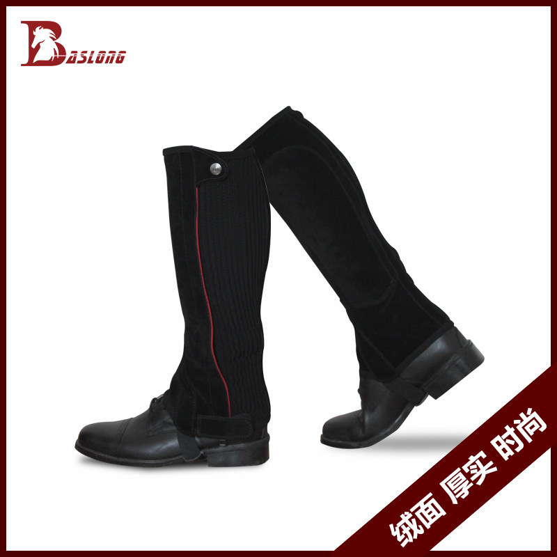 Article sports equestres BASLONG - Ref 1380784 Image 3