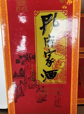 安徽白酒6年江浙沪皖整箱家邮