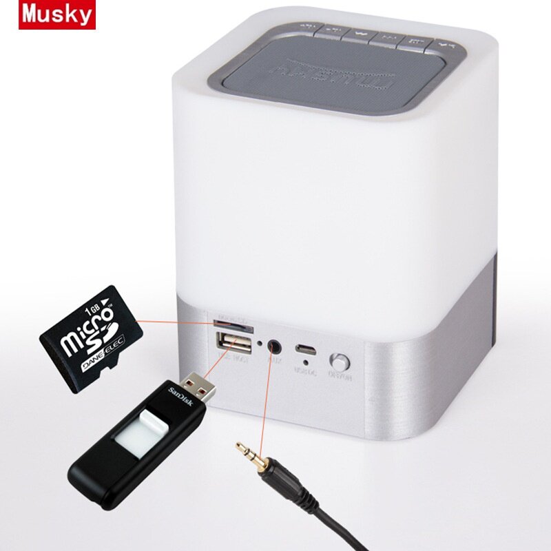 DY28闹钟蓝牙音箱 创意便携触摸插卡台灯时钟MUSKY蓝牙音响低音炮
