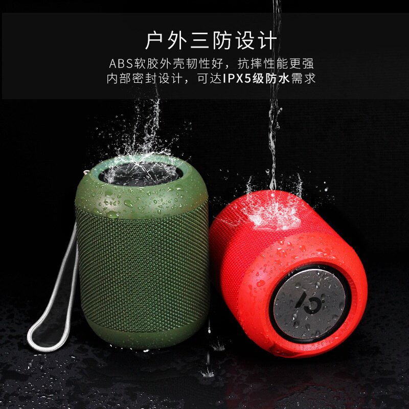 十度工厂P55蓝牙音响无线音箱便携重低音炮户外防水插卡礼物usb