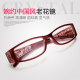 女士高清老花镜时尚 老人老花眼镜酒红色宽腿老光镜 显年轻高档正品