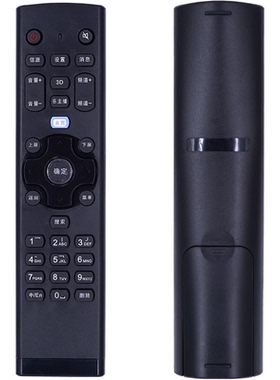 适用于联想电视遥控器32E31X 42E31X 40E62 50E62 48A11Y 50A21Y