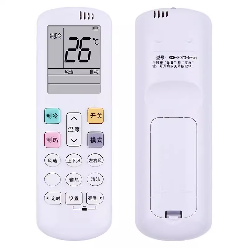 适用于惠而浦空调遥控器YE-01 IVH-50/72YE1W/YE2W ISH-26/35CK1W