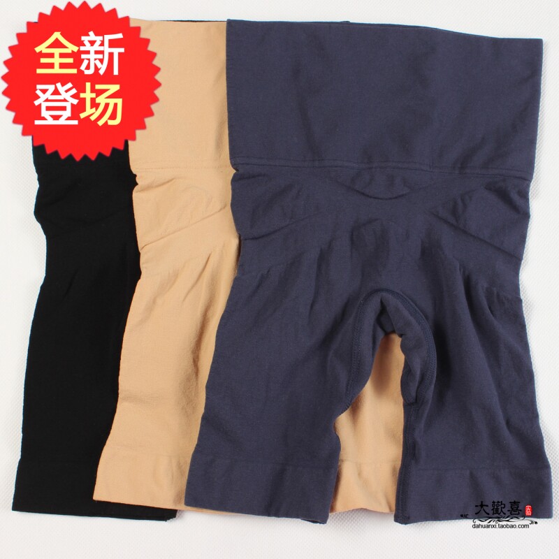 body amincissant LN097 en nylon - Ref 670585 Image 1