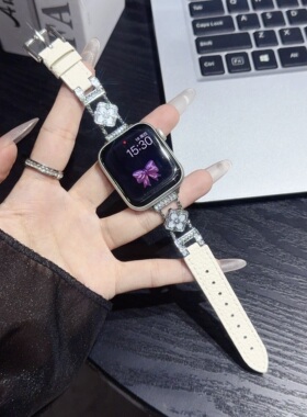 布契拉提链拼荔枝纹皮iwatch苹果表带 适用苹果S11/10/9/8/7/se